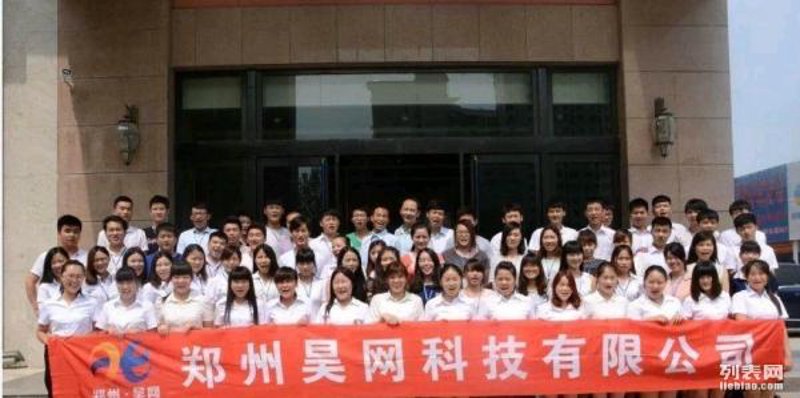 小程序开发一个多少钱啊？这或许是你在考虑开发一款小程序时最关心的问题。