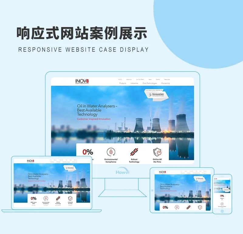 小米互联网服务：深度剖析其成功之道